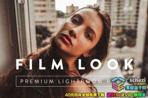 1593569263-2976554b6a41190