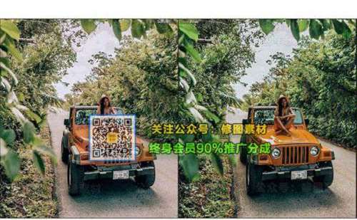 1593569560-80b8148c2d33666