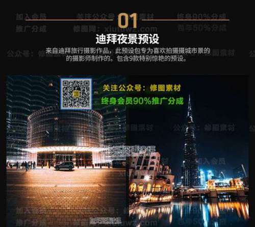 1593570011-9344597d6d0c94b