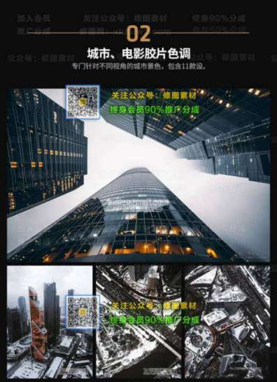 1593570013-09d78dfa20d4176