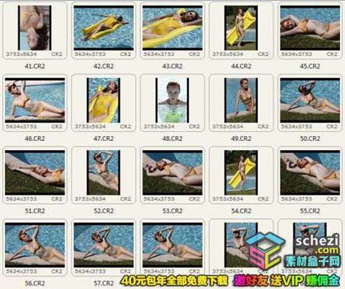 1593700405-3a0fb65bf75b802