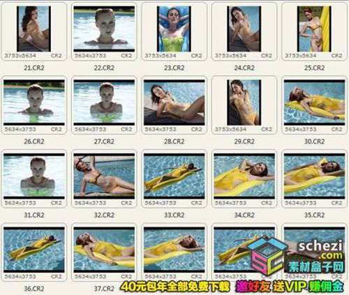 1593700405-d2ebce49b151b6c