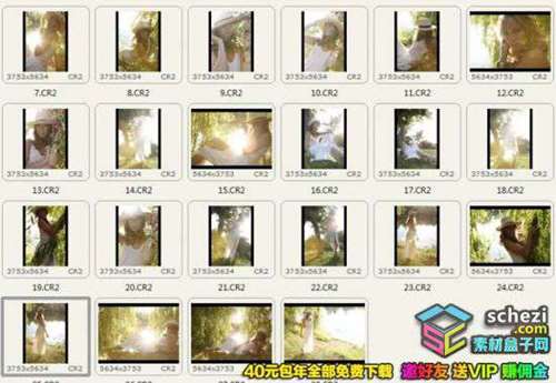 1593700520-2999cfa9ca5fef9