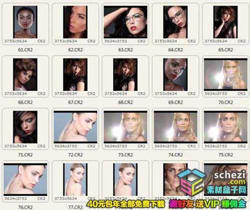 1593701033-93e70b0e5d636a5