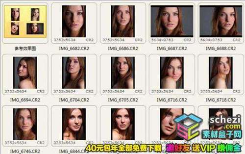 1593702123-183c2fe4b4b87b1