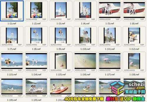 1593702632-d6da9e9f20b4e4f 1593702632-d6da9e9f20b4e4f