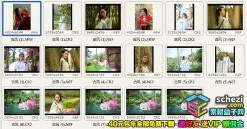 1593702980-0b01d6dc7518065