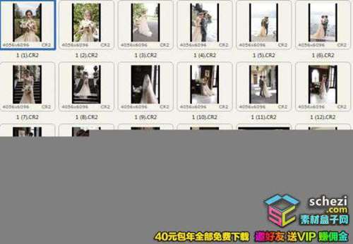 1593740540-3322382b096658e