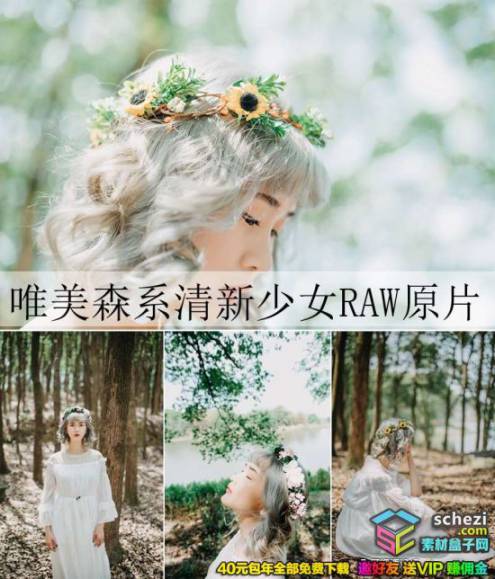 1593740553-a9417a08d96acc5