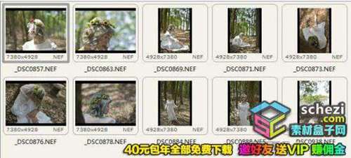 1593740553-d193aa3a64f5bd9