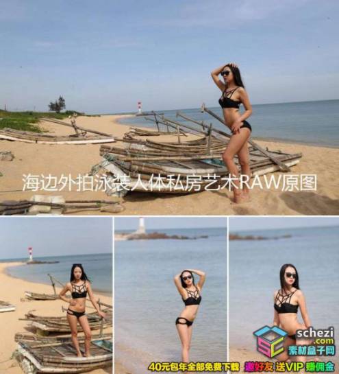 1593740605-092bdc269e8be62