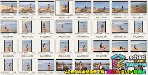 1593740605-1a5f7bb504793f7