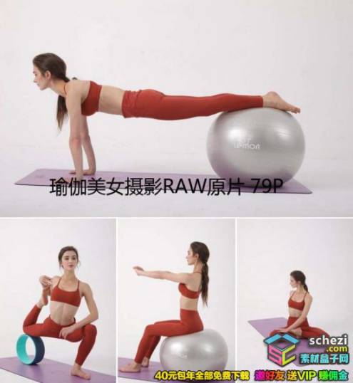 1593740625-b6114c4337d93e9