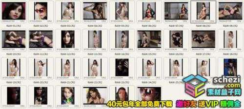 1593750796-648b2176149bbb1