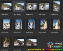 1593751169-6a3220ec88a46da 1593751169-6a3220ec88a46da