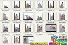 1593752007-603b603e86d3b10