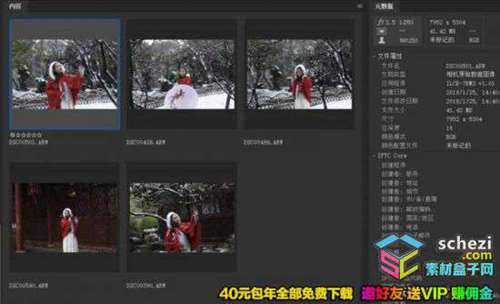 1593752372-24069ae724a0e69