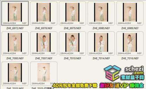 1593752976-86b9f3532f6fd5c