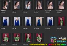 1593753591-0fd6e464b2f97a9 1593753591-0fd6e464b2f97a9