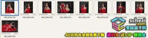 1593754026-c9ae47b07d02e11 1593754026-c9ae47b07d02e11