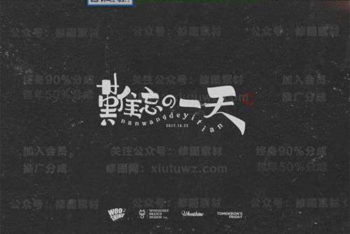 1594334758-c29e3e7eb435481 1594334758-c29e3e7eb435481