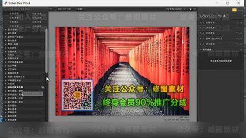 1594334855-091afd51404def6