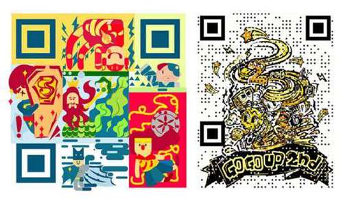 1594334884-159410a32d0d9f6