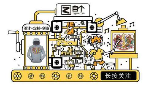 1594334885-bf15ddcc5f4ecb0