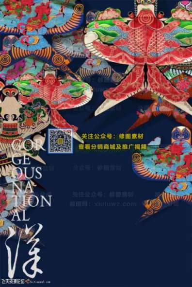 1594641341-6c09885b6527012