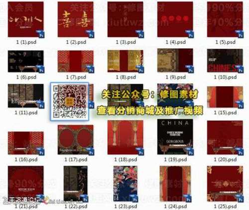 1594641342-85cd35bc65e8119