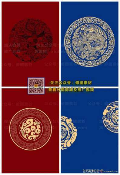 1594641376-526be31b2800bf9