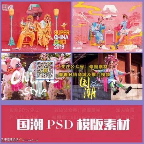 1594641422-c16883762dd2d50