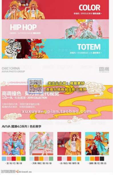 1594641424-c4c424dcda234c8 1594641424-c4c424dcda234c8