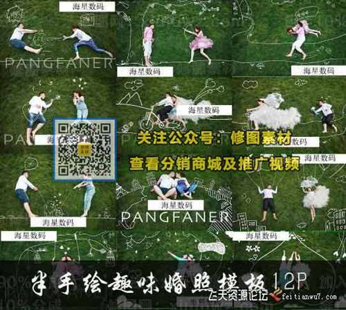 1594641452-262f9f016d29136