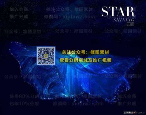 1594713219-b9123f2e9c50eac