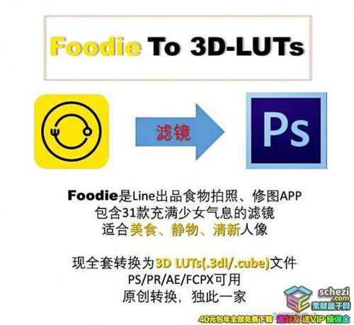 1594900980-6efaabfa0970223