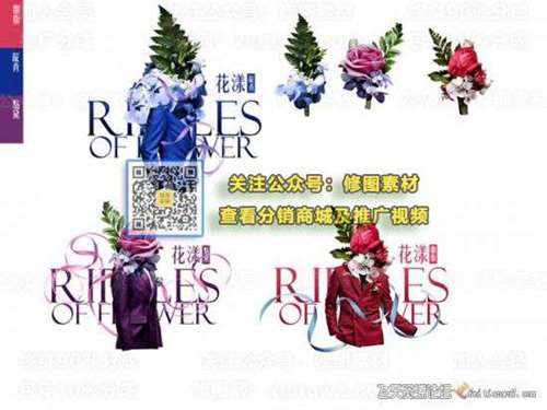 1595052198-4a54144a52c29f2