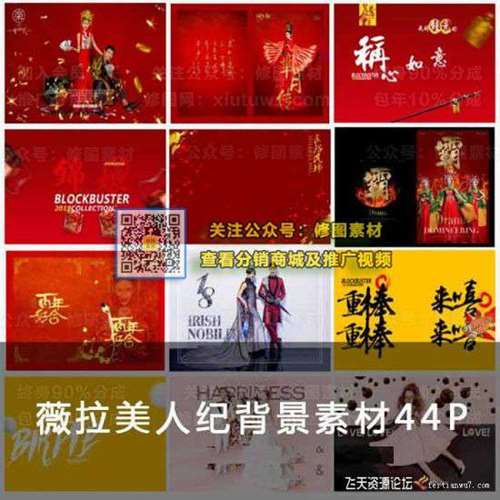 1595052198-53c8223553fa8d0