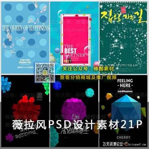 1595052333-f2d7b1009b95445