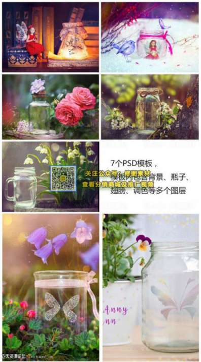 1595052610-799e515592d97d2