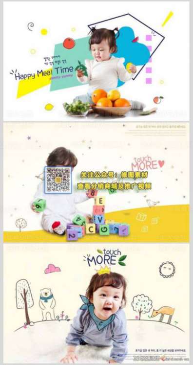 1595052692-28f6c29ac204b11