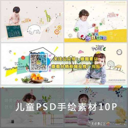 1595052692-80b36d8d82cfea1