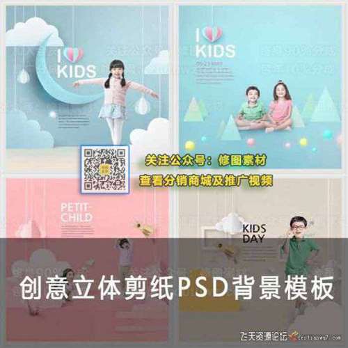 1595052774-95a3abb5efbcf3f