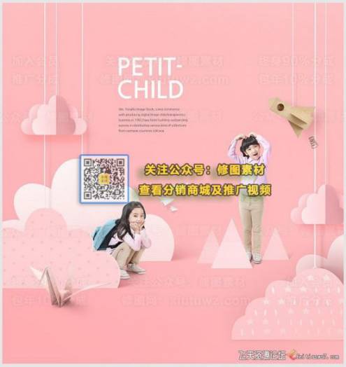 1595052775-7e918dde34bb990