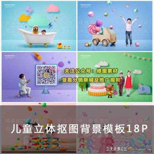 1595052890-9cc8ca33b120095