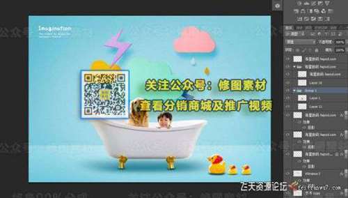 1595052890-9e5844c04e5d0ab