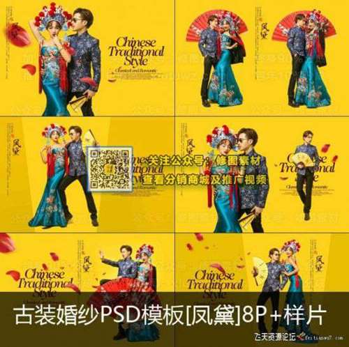 1595054957-875b7ba0af5f8f7