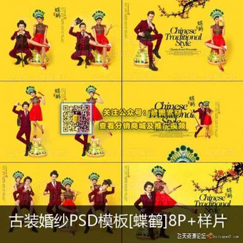 1595055041-a4774077d4afe4c