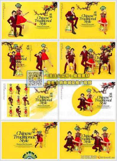 1595055043-1df9d8d04b7339b