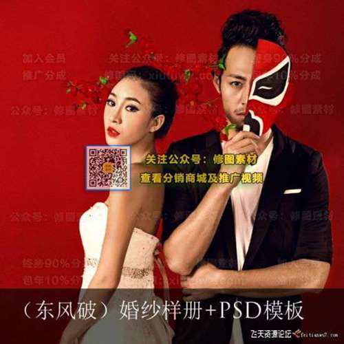 1595055529-ce1eb2f8a6325f2 1595055529-ce1eb2f8a6325f2